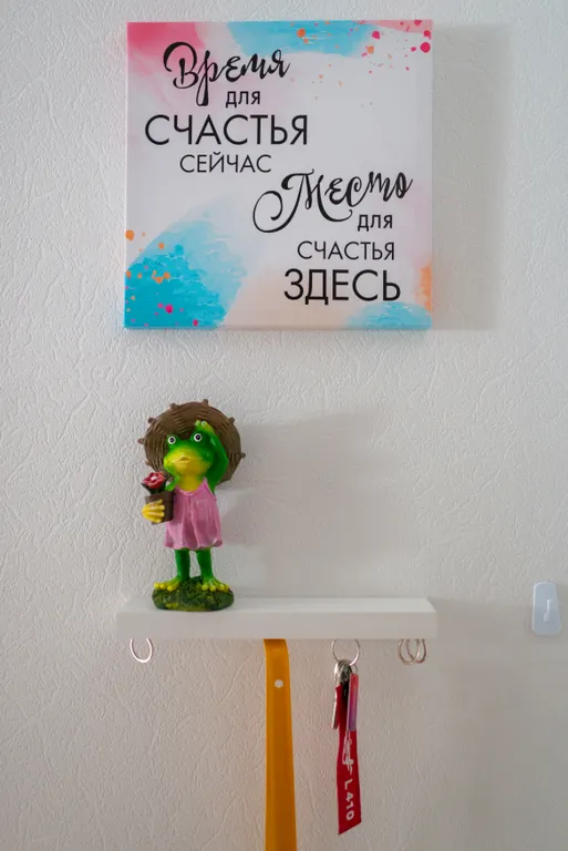 Crazy Frog Studio в деловом центре города