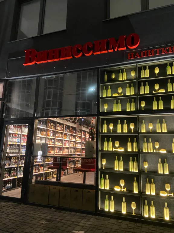 Квартира Уютные апартаменты в СПА-комплексе — Светлогорск