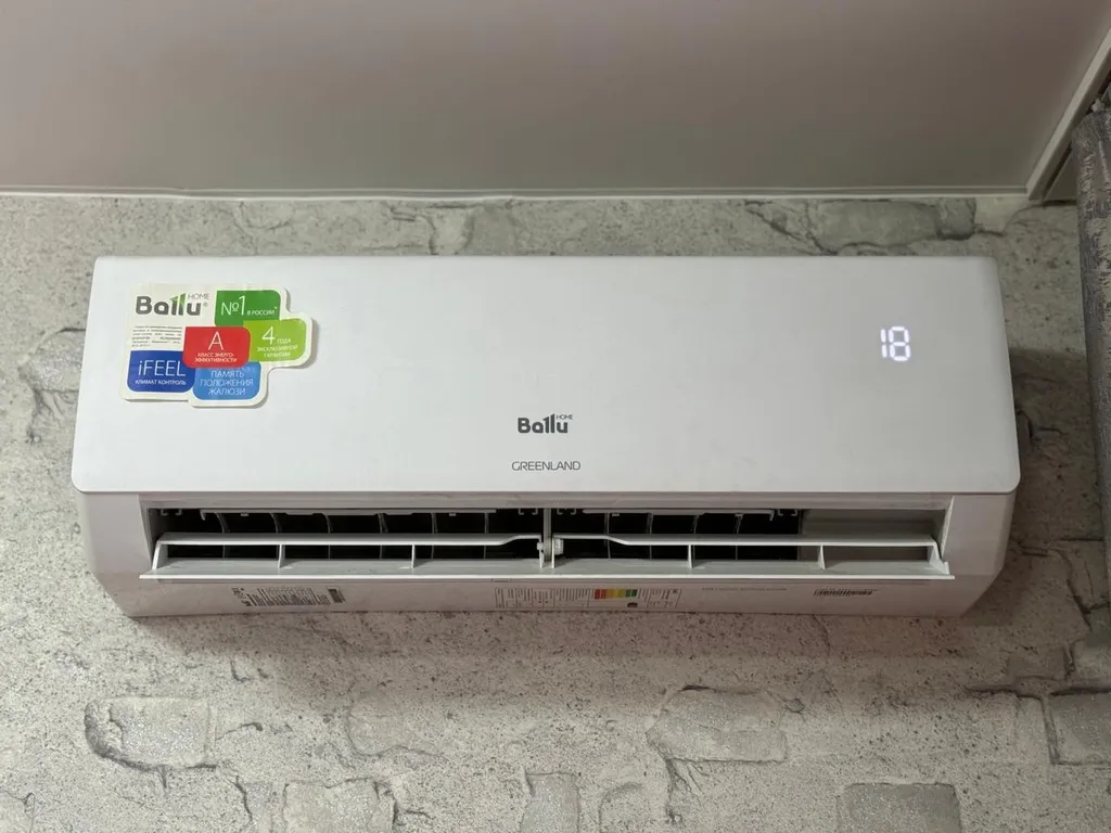 Удивительная квартира — ваш идеальный отпуск начинается здесь