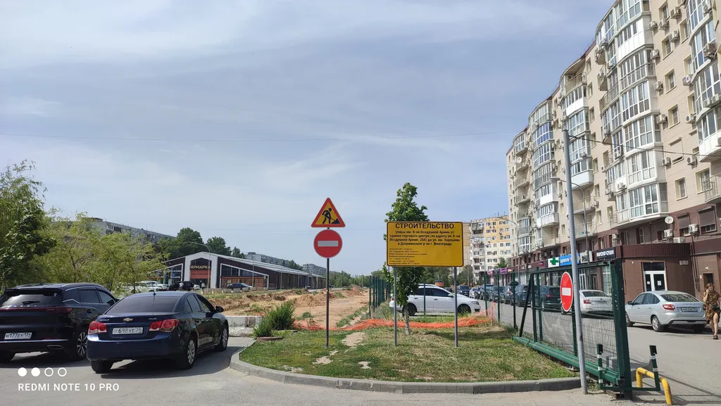 Квартира Уютная квартира в новом доме — Волгоград