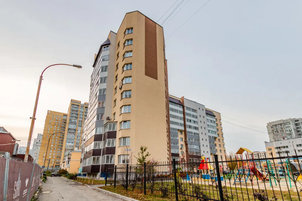 Квартира Апартаменты у Автовокзала DreamHouse — Екатеринбург