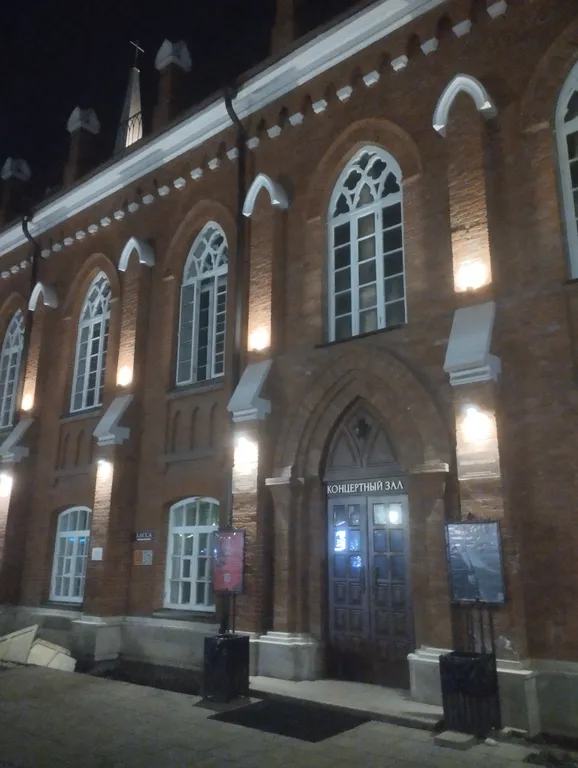 Квартира Уютная квартира в самом центре — Владикавказ