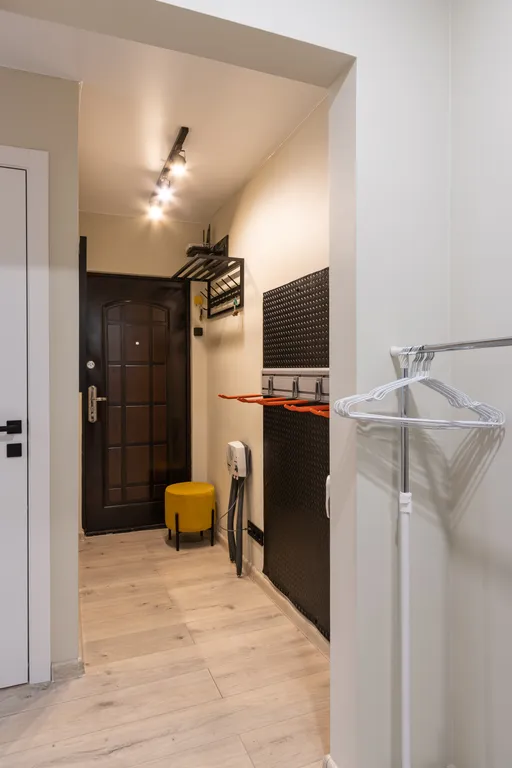 Арктик Хоум