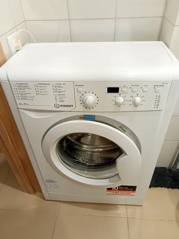 Рядом с онкоцентром институтом МВД