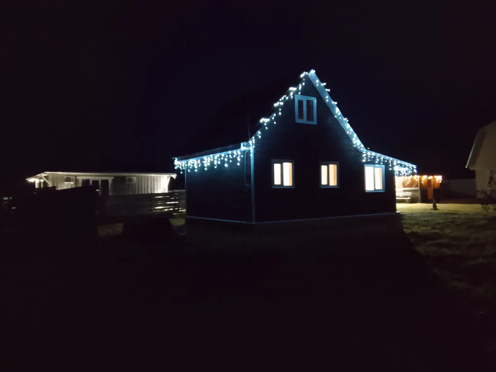 Семейно-гостевой дом