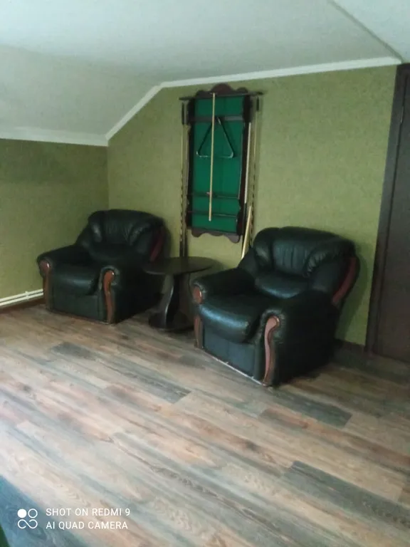 Усадьба Орлиный утес