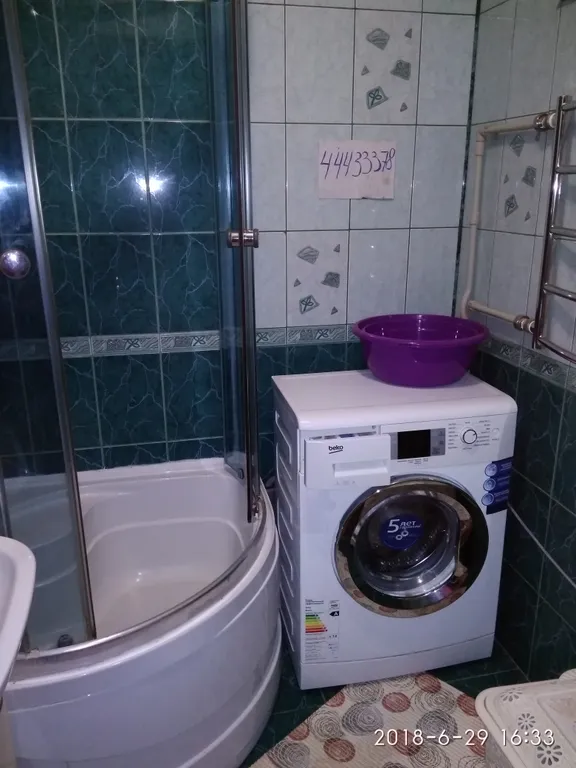 3-комнатная Квартира