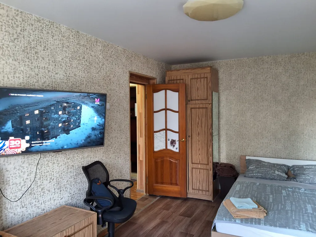 Отличный вариант для командированных