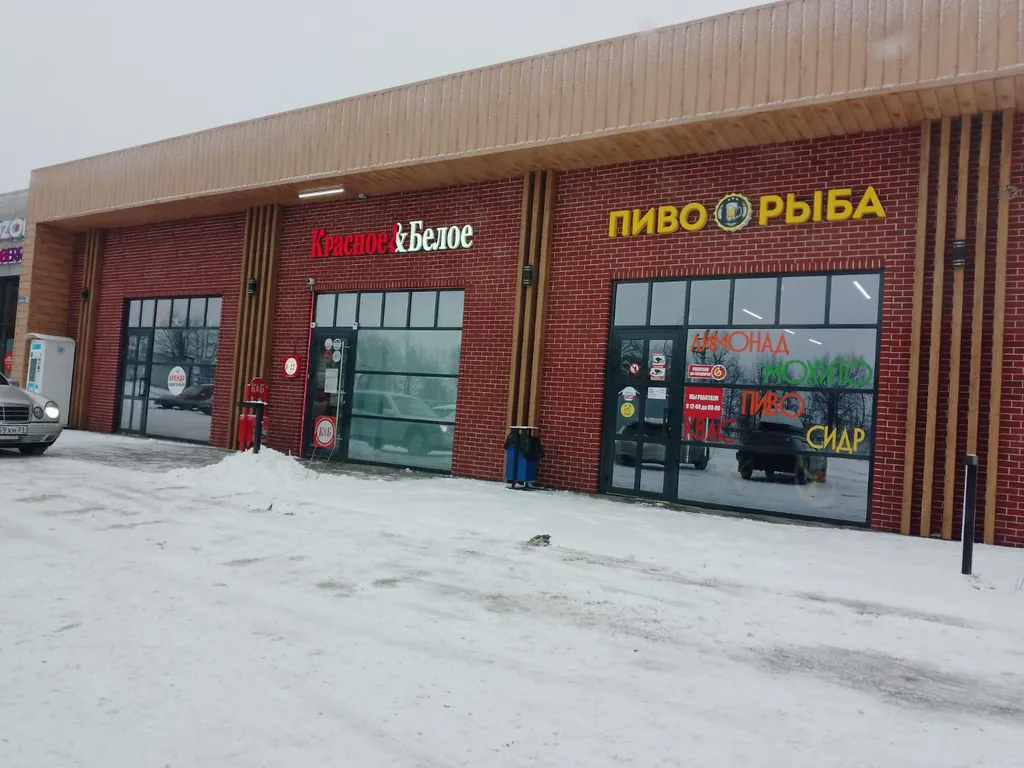 Коттедж в уютном районе