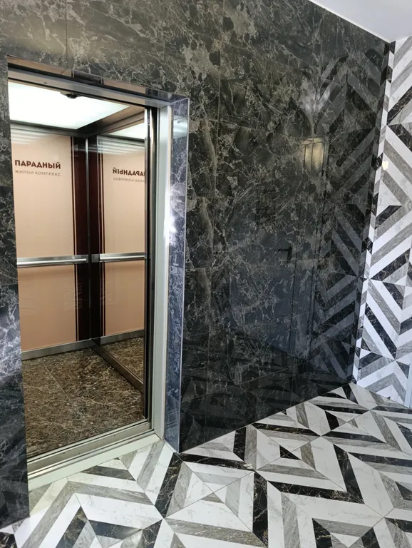 Квартира Квартира в центре города — Анапа