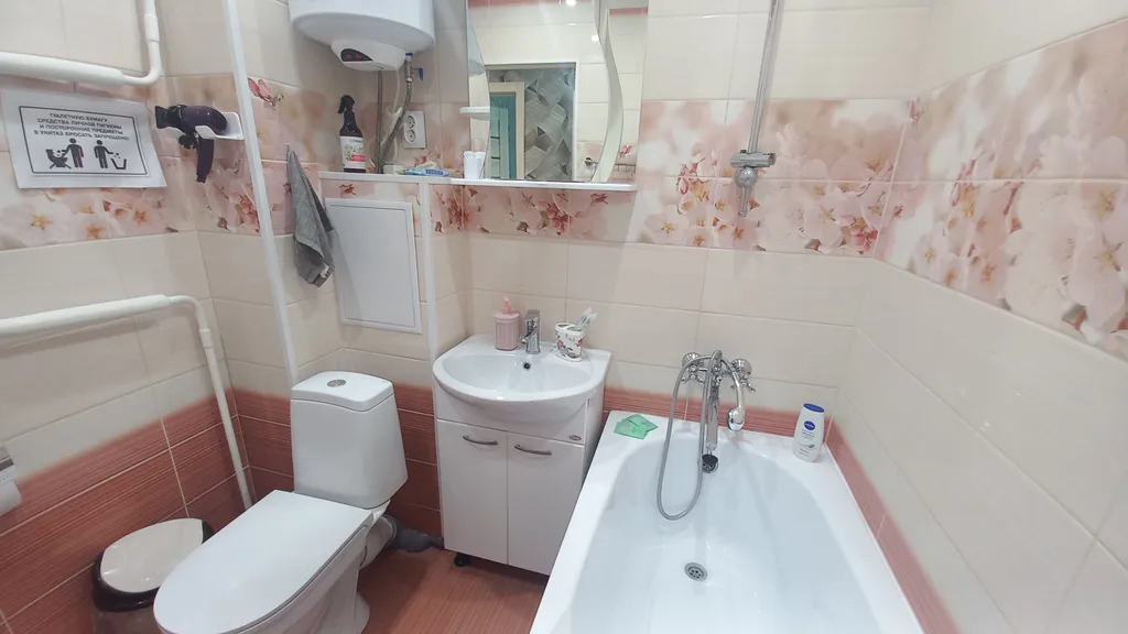 Уютная квартира для отдыха семьёй