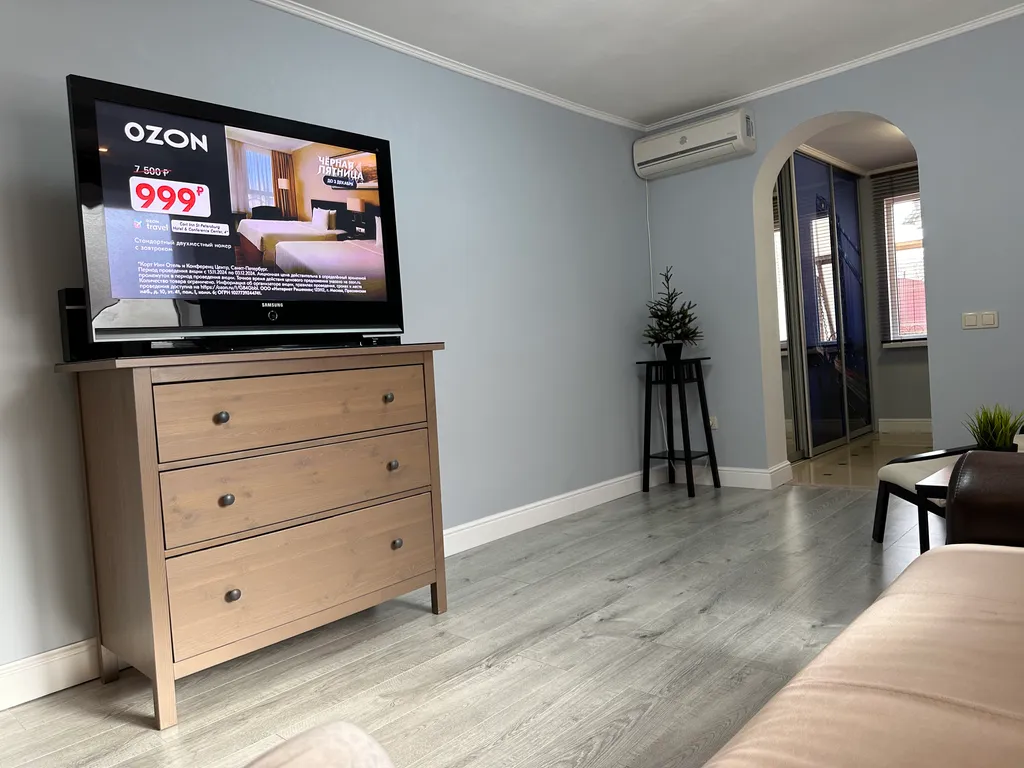 Уютный домик