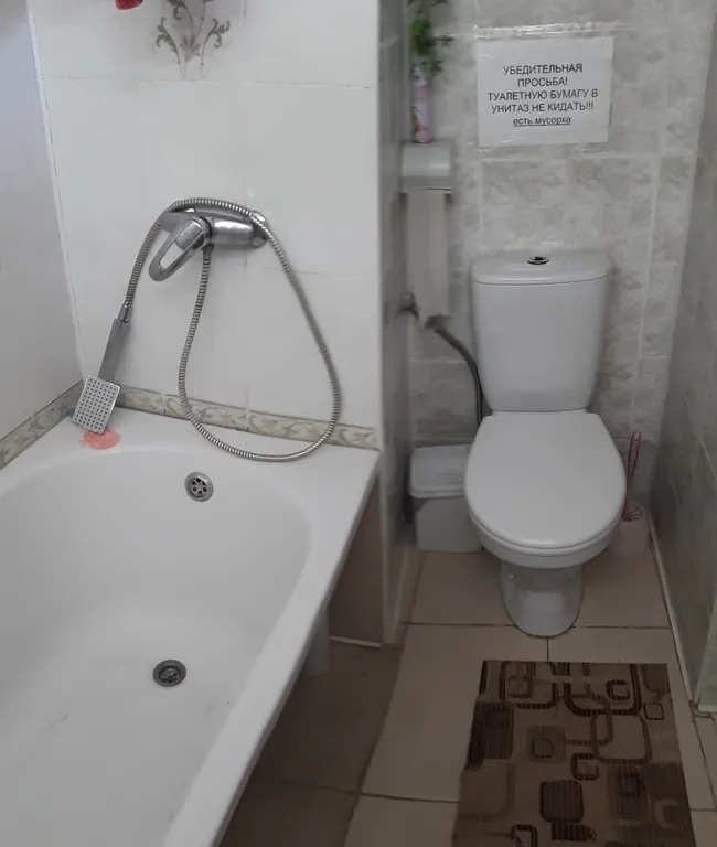 Уютная квартира в старом городе на земле