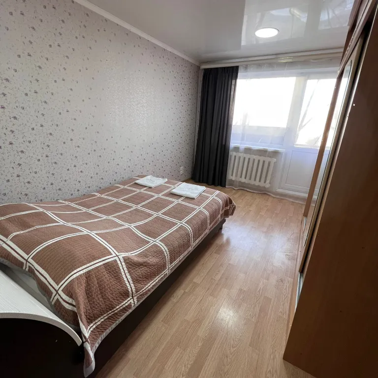 2-комнатная квартира эконом