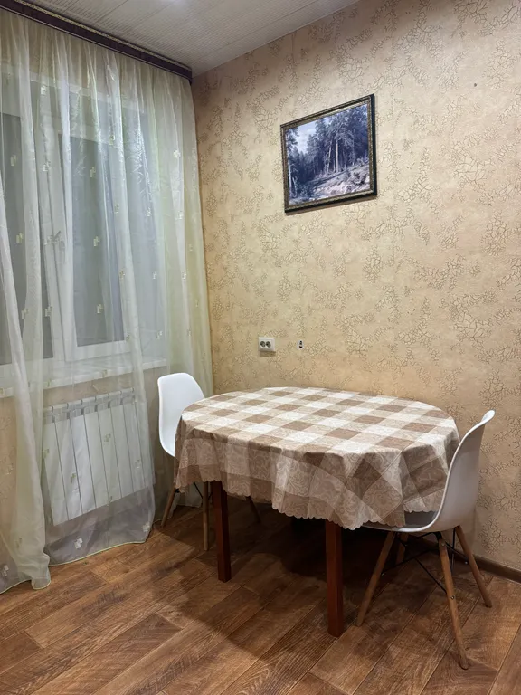 Квартира в тихом месте центра города