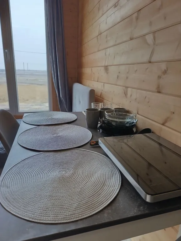 Лучшее предложение