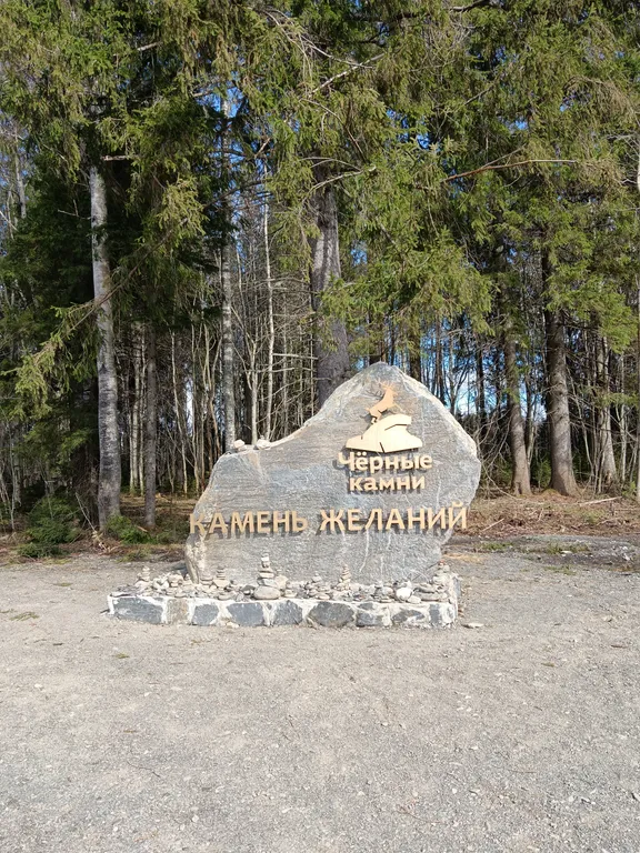 Уютная однокомнатная квартира