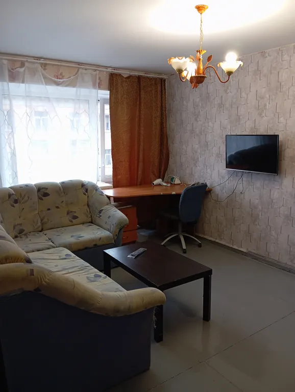 Эконом в центре