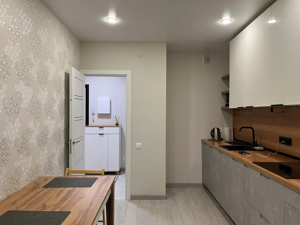 Жить в комфорте