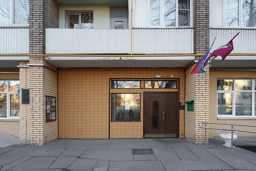 Квартира Уютная двухкомнатная квартира — Москва