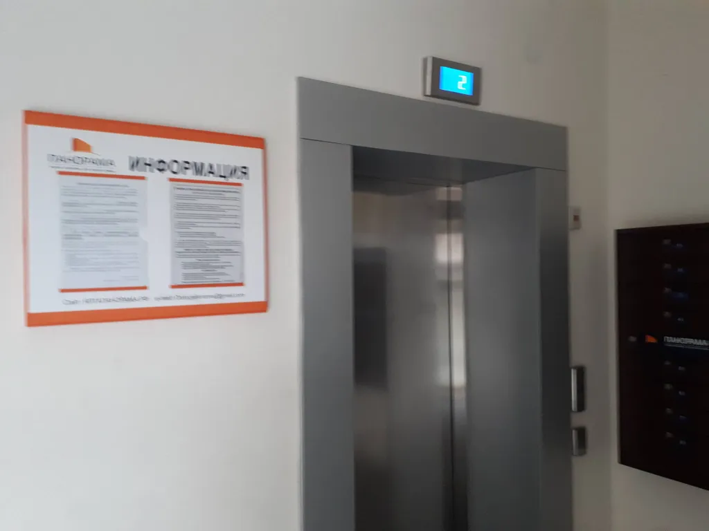 Светлая чистая квартира, которая всегда рада гостям