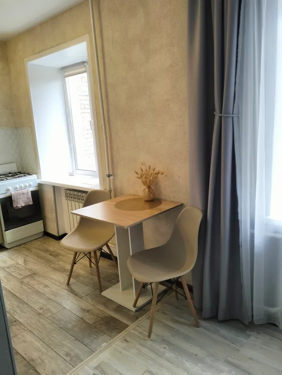 Уютная квартира