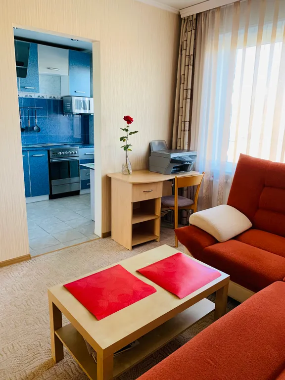 Уютная квартира в деловом центре с видом на вулканы