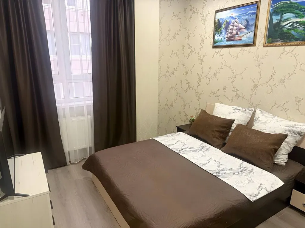 Квартира Уютная квартира для отдыха — Анапа