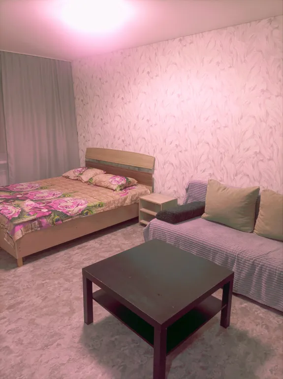 Уютный Центр