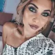 Карина