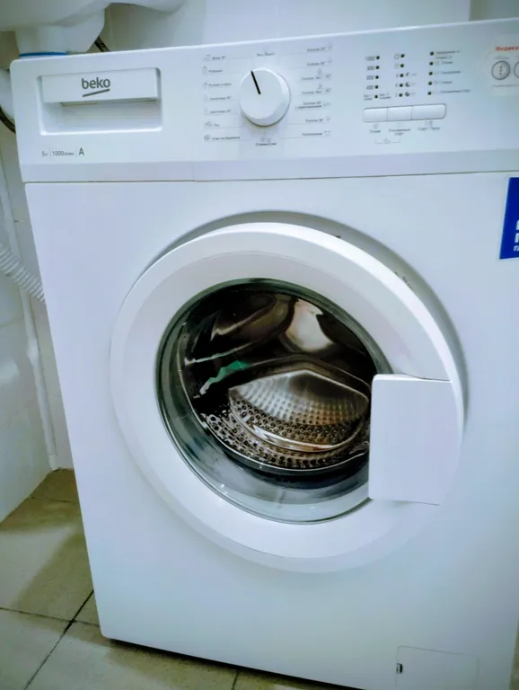 Уютная студия с красивым видом на лес