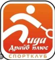 Лида Драйв Плюс