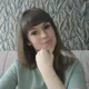 Людмила
