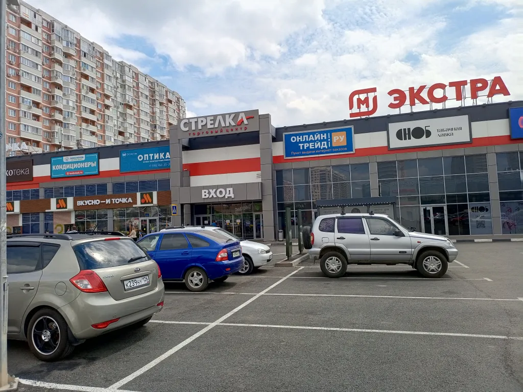 Квартира Уютная квартира в развитом районе рядом с трамваем — Краснодар