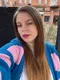 Милана