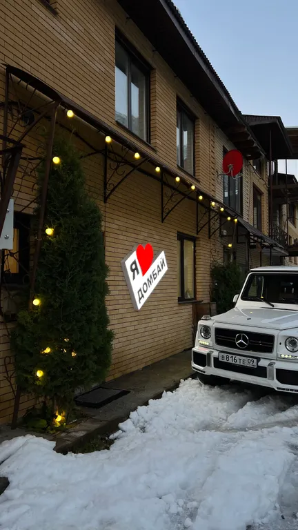 Hvoya Arkhiz Dombay так называются наши базы