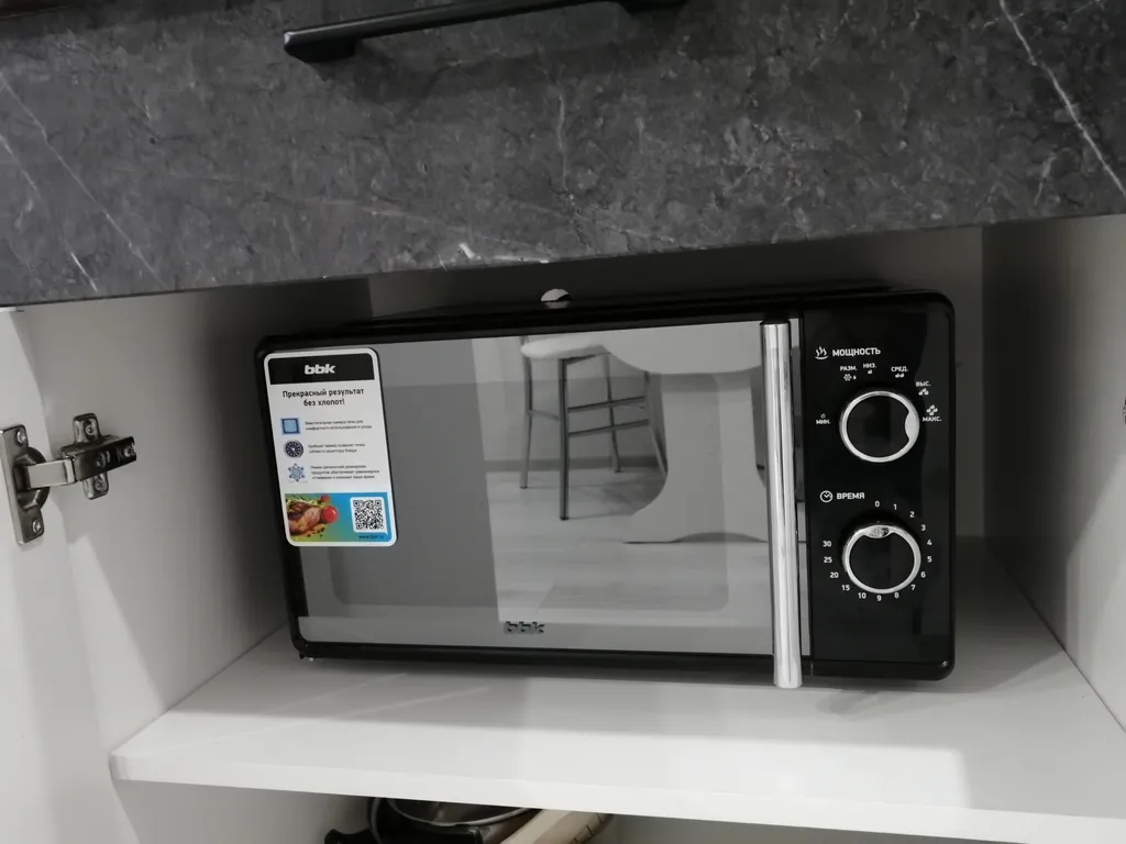 Уютная студия