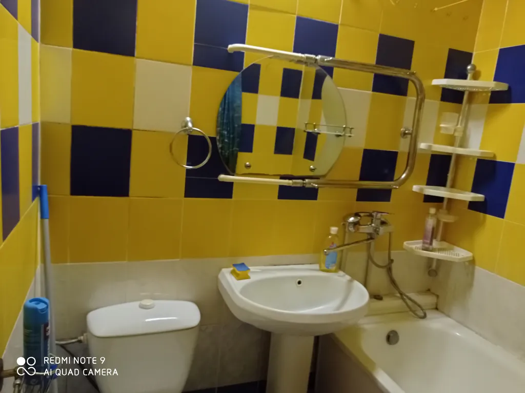 Квартира в центре города рядом с центральным парком