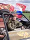 Анатолий