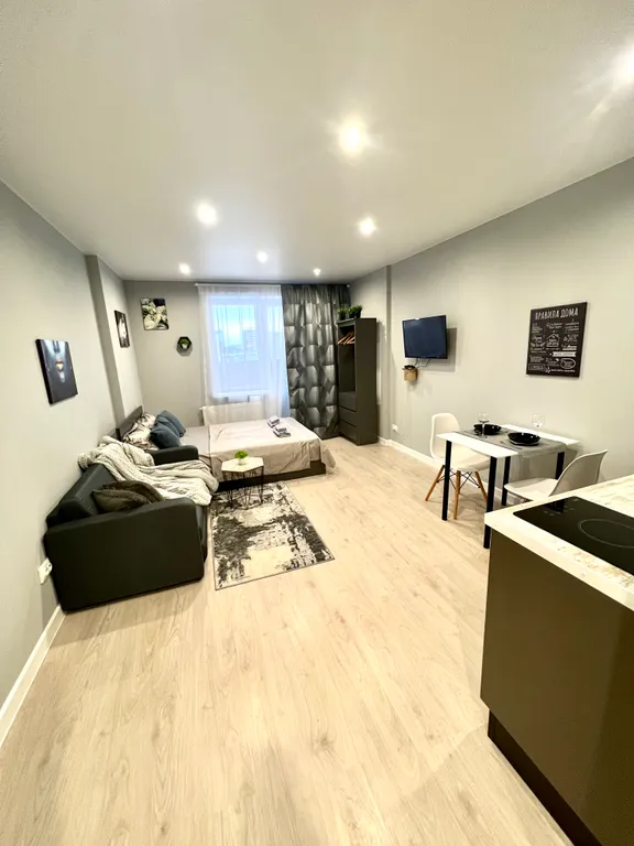 Уютная студия