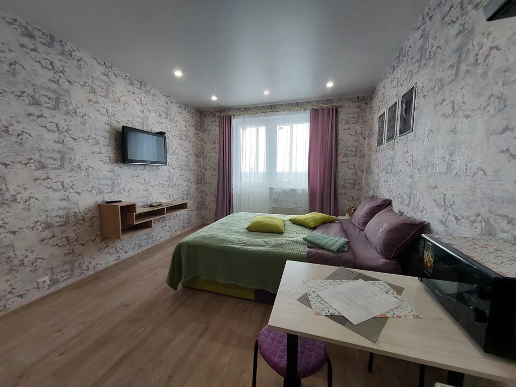 Комфортная студия