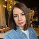 Кристина