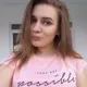 Вера
