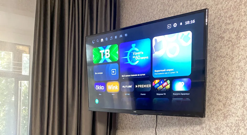 Современная 3-комнатная квартира