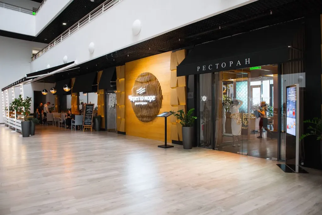 De Luxe Актёр Гэлакси