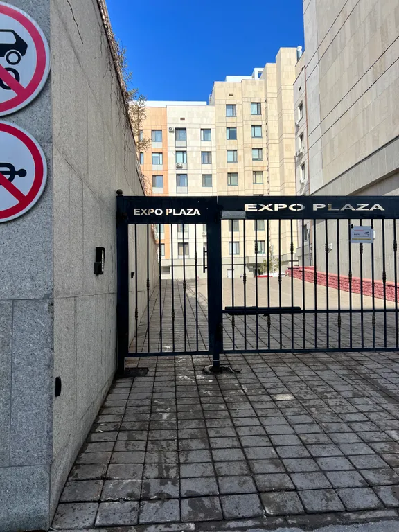 Уютная квартира у Экспо