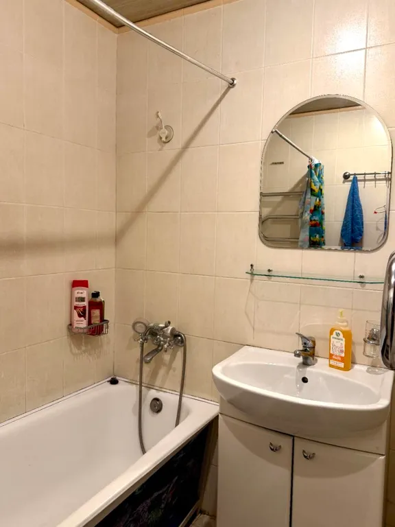 Трешка возде Парка Горького