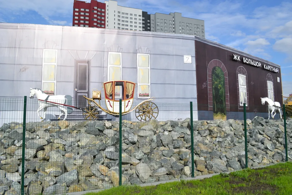 Квартира Новая студия  рядом с Аквапарком и Океанариумом — аренда посуточно в Екатеринбург