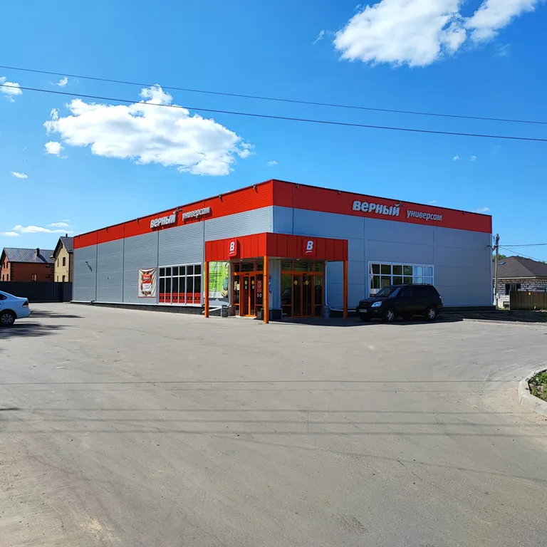 Дом для отдыха в Гришкино 100 м.кв. 6-10 чел.