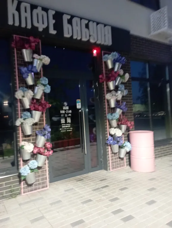 Апартаменты близко к Кремлю, ДС Кристалл, Драматическому театру